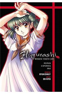 Higurashi When They Cry: Demon Exposing Arc: Volume 1