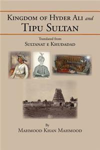 Kingdom of Hyder Ali and Tipu Sultan