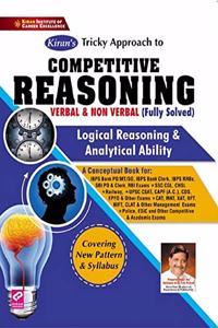 Kiran Competitive Reasoning Verbal and Non Verbal Logical & Analytical Ability(Fully Solved)(English Medium)(3282)