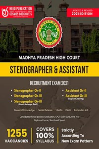 Madhya Pradesh High Court - Stenographer and Assistant