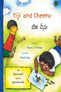 Tiji and Cheenu/Tiji-Cheenu (Bilingual: English/Telugu) (Telugu)