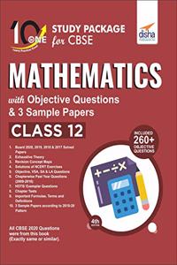 10 in One Study Package for CBSE Mathematics Class 12 with Objective Questions & 3 Sample Papers 4th Edition