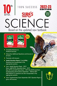 SURA`S 10th Std Science Guide in English Medium 2022-23 Latest Updated Edition