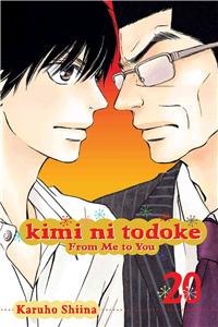 Kimi Ni Todoke: From Me to You, Vol. 20