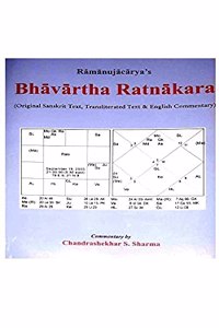 Bhavartha Ratnakara ( Original Sanskrit Text, Transliterated Text & English Commentary )