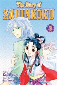 Story of Saiunkoku, Volume 3