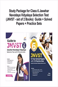 Study Package for Class 6 Jawahar Navodaya Vidyalaya Selection Test (JNVST - set of 2 Books)  Guide + Solved Papers + Practice Sets