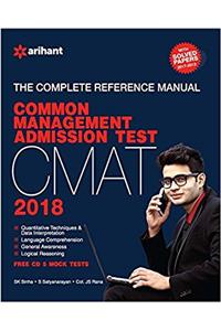 The Complete Reference Manual for CMAT 2018
