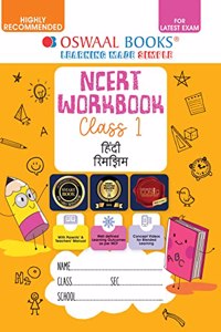 Oswaal NCERT Workbook Hindi (Rimjhim) Class 1 (For Latest Exam)