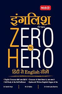 English From Zero to Hero