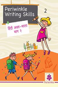 Periwinkle Writing Skills-Hindi Akshar-Mala Bhag-2