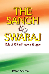 Sangh & Swaraj