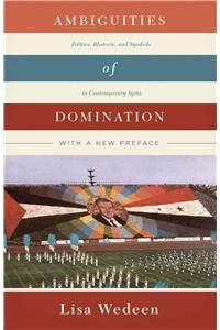 Ambiguities of Domination