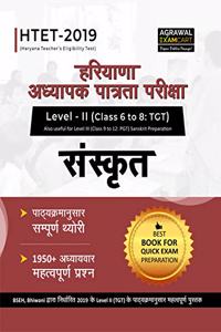 HTET Exam 2019 Sanskrit Book Level II (Class 6 To 8 TGT) (CB240)