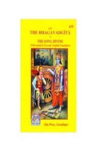 The Bhagavad Gita or Divine Song