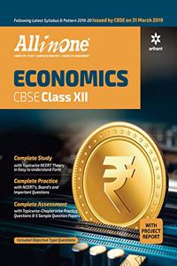 All In One Economics CBSE class 12 2019-20 (Old Edition)