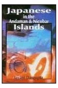 Japanese in the Andaman & Nicobar Islands: Red Sun over Black Water