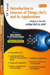 IOT (Internet of things) and Its Application _ O LEVEL Book M4R5_BILINGUAL BOOK (ENGLISH-HINDI)