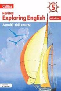 revised exploring english ( A multi - skill course ) 5