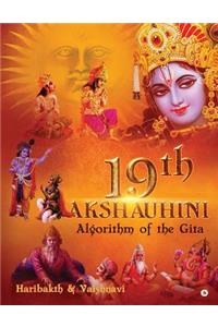 19th Akshauhini