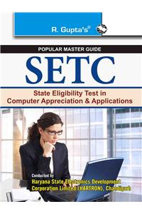 Haryana State Eligiblity Test In Computer (Set C) Guide