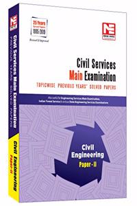 Civil Services (Mains) 2020 Exam: Civil Engineering Solved Papers - Volume - 2