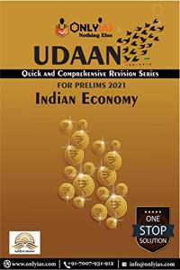 Onlyias Udaan Indian Economy