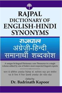Rajpal Dictionary of English-Hindi Synonyms