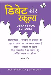 Debate for Schools