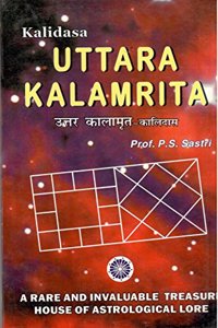 Uttara Kalamrita by Kalidasa: A Rare and Invaluable Treasure House of Astrological Lore
