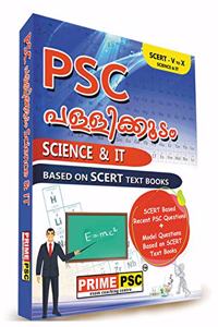 PSC PALLIKKOODAM SCIENCE AND IT