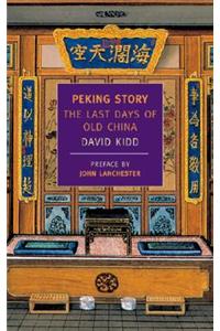 Peking Story