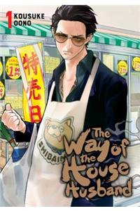 The Way of the Househusband, Vol. 1