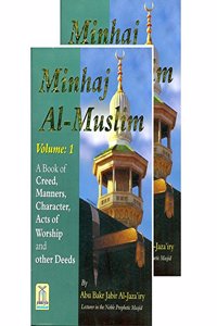 Minhaj Al-Muslim (The Way of the Muslim), 2 Vols.