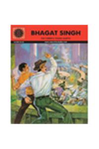 Bhagat singh