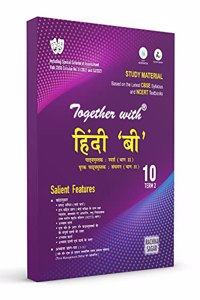 Rachna Sagar Together With CBSE Question Bank Study Material Term 2 Hindi B Books for Class 10th 2022 Exam, Best NCERT MCQ, OTQ, Practice & Sample Paper Series