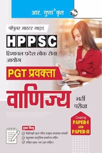 HPPSC: PGT Lecturer COMMERCE (Paper-I & Paper-II) Recruitment Exam Guide