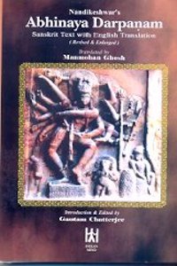 Nandikeshwar's Abhinaya Darpanam, Revised & Enlarged