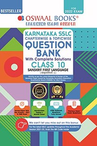 Oswaal Karnataka SSLC Question Bank Class 10 Sanskrit 1st Language Language Book Chapterwise & Topicwise (For 2022 Exam)