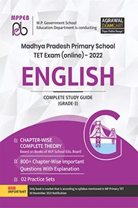 Examcart M.P. Primary TET Grade 3 English (MPTET English ) Complete Guidebook With Practice Sets 2022 [paperback] Examcart Experts