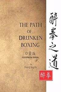 Path of Drunken Boxing Pocketbook Edition