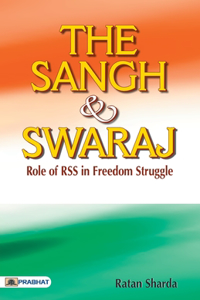 Sangh & Swaraj