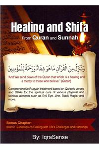 Healing and Shifa from Quran and Sunnah