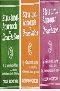 Structural Approach to Translation for Class-VI to Class-X By Sri Baikunthanath Acharya in COMBO Pack(set of 3 books) [Paperback] By Sri Baikunthanath Acharya