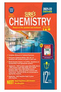 SURA`S 12th Std Chemistry Volume 1 and 2 Exam Guide in English Medium