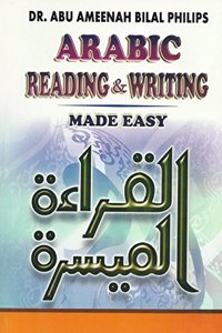 Arabic Reading & Writing, Made Easy