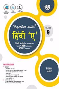 Together With Hindi A Study Material For Class 9 - Hindi