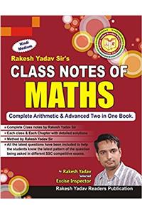 Class Notes of Maths (Hindi, Handwritten Notes)