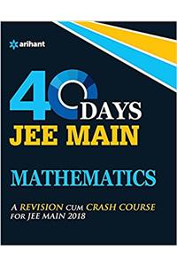 40 Days JEE Main Mathematics