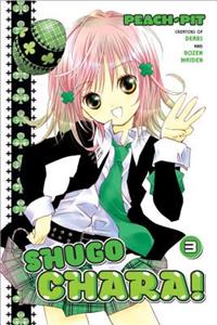 Shugo Chara!, Volume 3